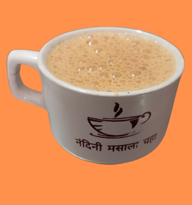 Warm spicy ginger — perfect for that soothing evening cup.